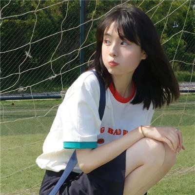 马迪根