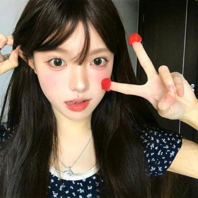 毒如蛇羯